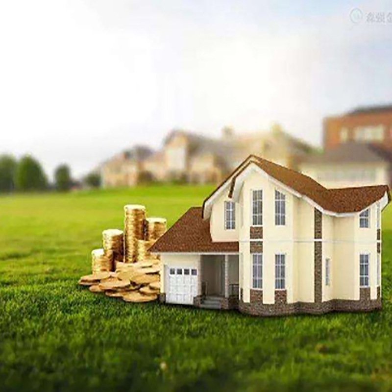 南阳房子抵押贷款条件|房产抵押贷款|住房抵押贷款