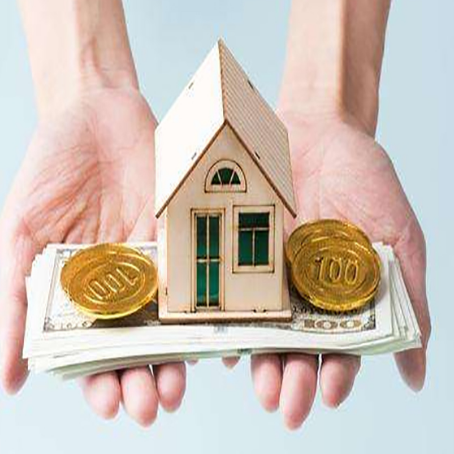 南阳房产抵押贷款哪些用途申请被禁止?